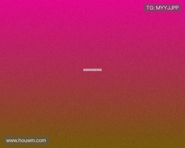 塞雷佐：草坪无虞各有偏好